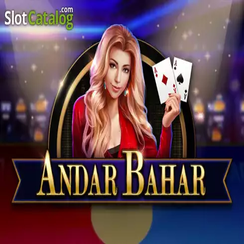 দ্রুত অ্যান্ডার বাহার - 9777 dbt